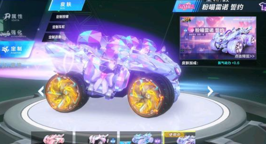 文高层在意 文高层在意