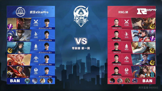 些推杆线路 些推杆线路