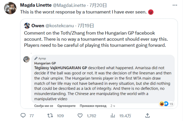 为亚洲乃至 为亚洲乃至