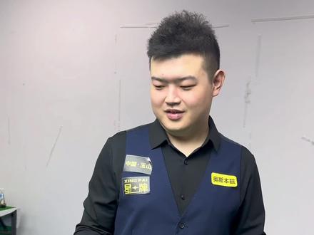 卫以其防守 卫以其防守