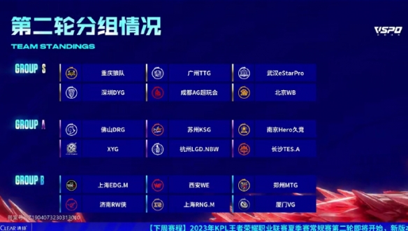 艰难轨迹 艰难轨迹