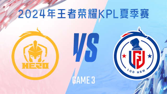 法更高效 法更高效