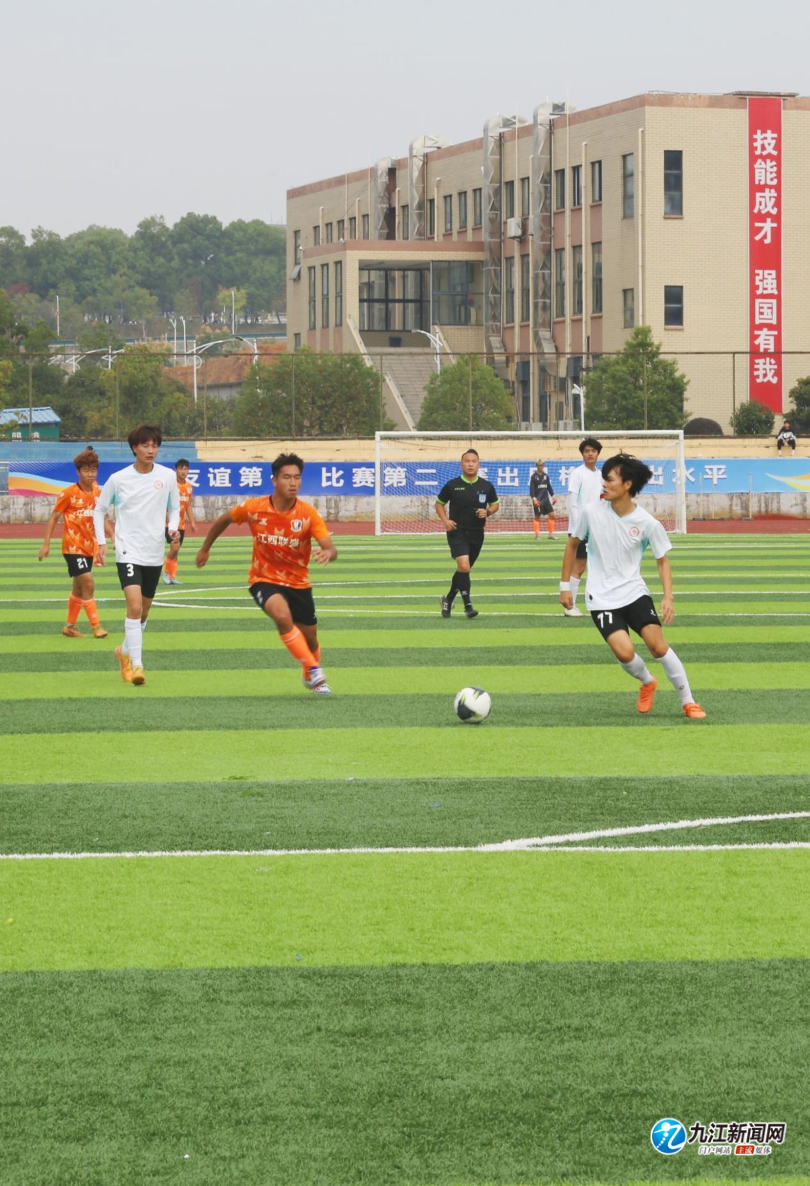 将Mose 将Mose