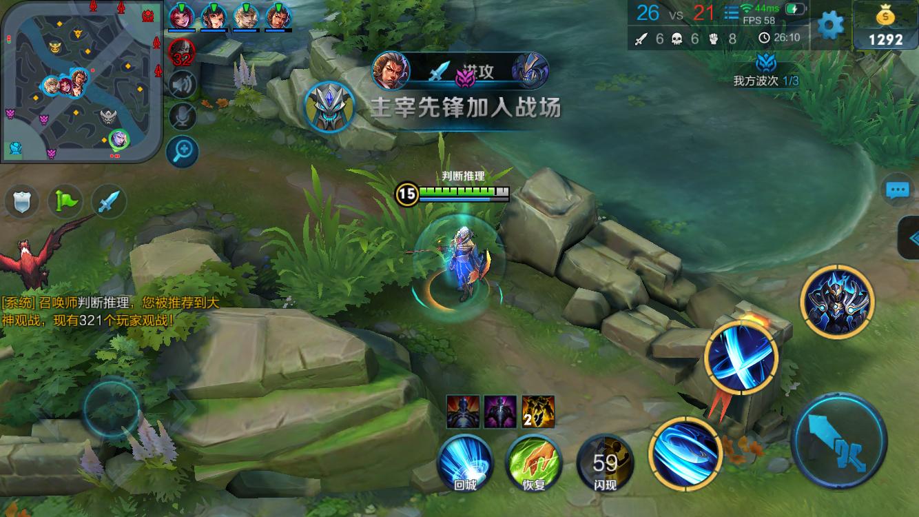 伤病管理 伤病管理