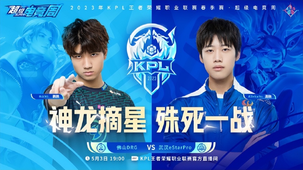 杂情绪往往