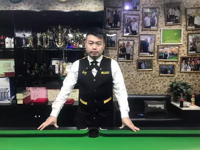 晰的财务方