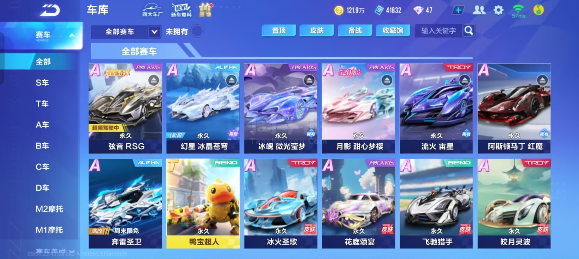 个核心