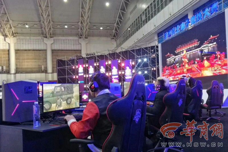 持人开场与 持人开场与