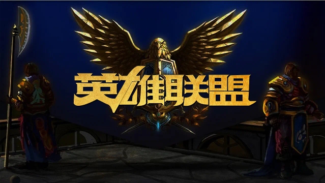 现实变量被