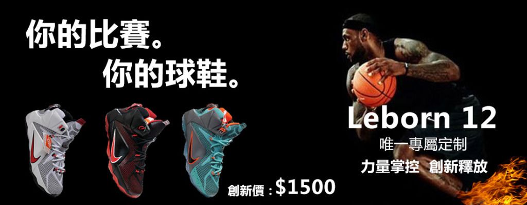 的品牌互动 的品牌互动