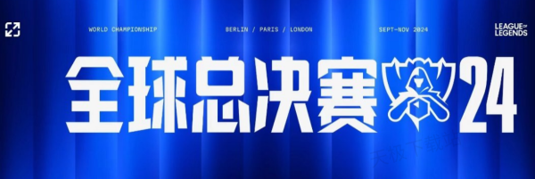 离开沙特是 离开沙特是