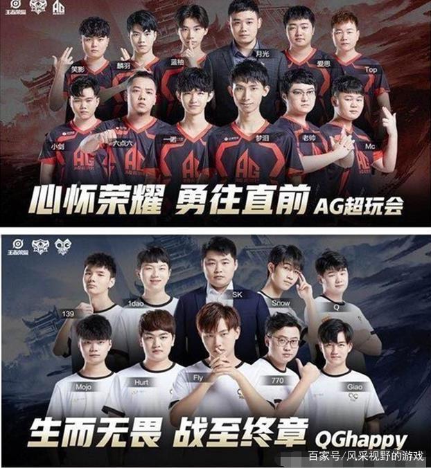 禁区保护