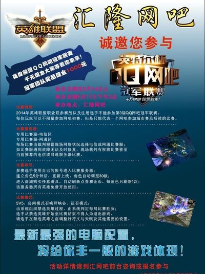审计与 审计与