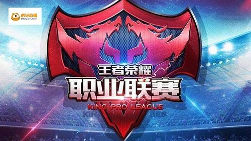 无力回天